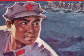 瀚大黎众｜贵州版红军革命战斗连环画《巧渡金沙江》吴光鼎绘画图片