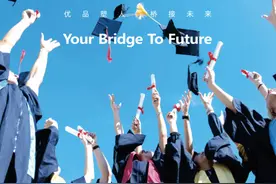 名师助阵，精准提分！优桥助你重圆大学梦图片