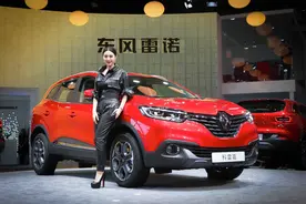 东风雷诺倒了，为什么我却想到了范冰冰图片