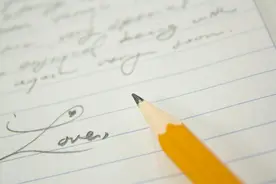 听闻远方有你图片