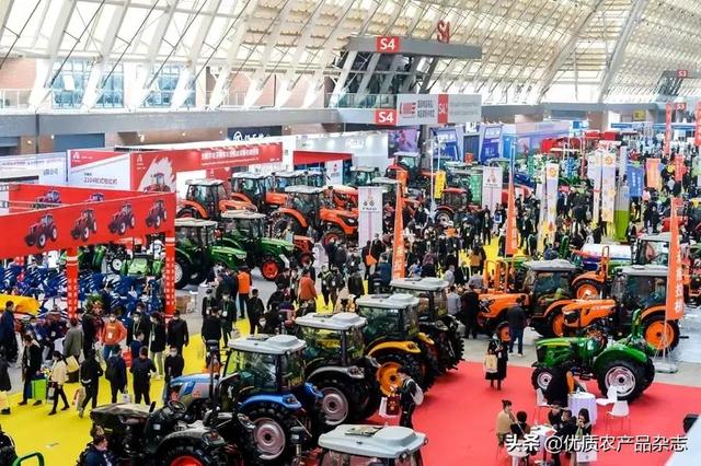 2021青岛花生机械展