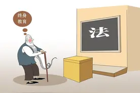 律师随笔｜律师若为鱼肉，公民何以幸免？图片