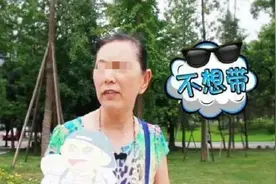 老人若不帮自己的子女带孩子，晚年大多是这三种结局，很现实图片