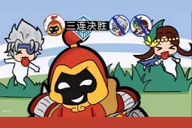 王者荣耀：为什么你打了几千局一直在钻石上不去？教你最基本意识图片