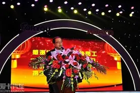 华阳集团董事长邹淦荣：革则新，变则通，转型永远在路上图片