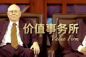 中报炸裂！市场空间比CXO还大！泰坦科技，简直是2年前的药明康德图片