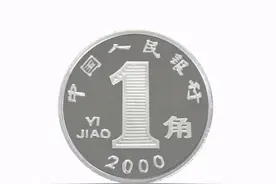 盘点第五套人民币的各种版别图片