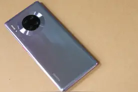 华为Mate30 Pro还值得买吗？不吹不黑，说说它的优缺点图片