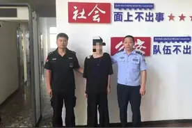 事发抚州！一房主忘拔门钥匙，结果邻居被抓图片