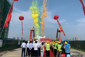 两年内连续启动三期工程建设 菏泽这个国企项目厉害了图片