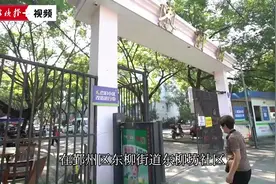 宁波3名工人走进水饺店刷完墙就走 白墙背后有一个很暖的故事图片