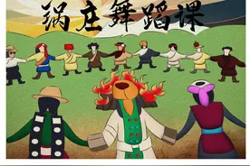 属于每个人的欢快舞蹈——锅庄舞图片