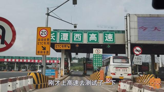 高速ETC激活小技巧，不用再粘挡风玻璃上，不用担心激活失效