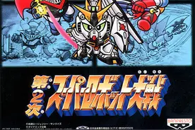 游戏推荐-第二次超级机器人大战图片