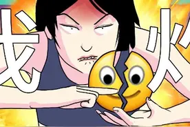 一系列微信炸屏表情包，哪个戳中了你？图片