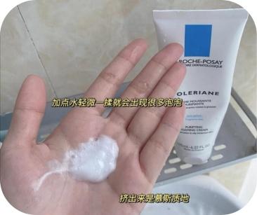 皮肤科医生提醒：原来我的“洗脸”方式一直是错的…细思极恐