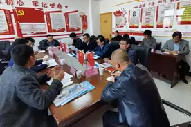 江海证券、中建地下空间有限公司、中评信用考察团一行来银考察 市经合局陪同图片