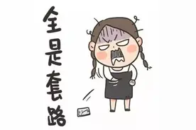 沁水警方破获1起花呗借呗提额诈骗案抓获犯罪嫌疑人1名图片