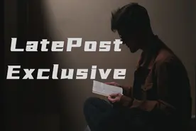 晚点独家丨原滴滴高级副总裁章文嵩加盟高瓴任运营合伙人图片