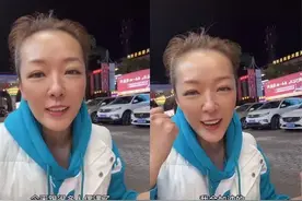 49岁TVB女艺人坐公车吃路边摊，经商亏损百万，内地买房养老图片