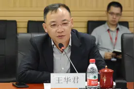 江西九江第一富豪，靠做产品包装生意，大赚167亿财富图片