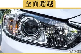 嫌原车的卤素“蜡烛灯”太暗，想换掉，该选氙气灯还是LED灯？图片