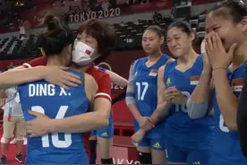 说不出再见！中国女排多位姑娘哭成泪人，无缘卫冕她们太不甘心图片
