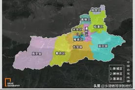 西安市所有市属国企完整名单，厉害了大西安图片