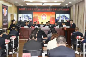 贺向亮、张勇飞任临县人民政府副县长图片