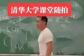 杨幂大伯清华教书被拍，肌肉发达身材壮硕，曾称考不上清华是笨蛋图片