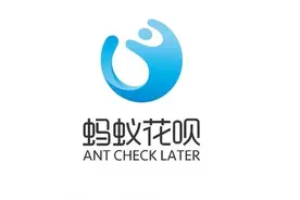 一入花呗深似海，所幸我把它关闭了，背后有这3个原因图片