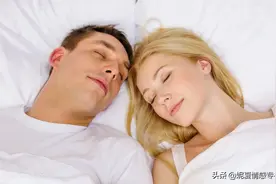 两个人一不小心“睡”了，还能重新做回普通朋友吗？图片