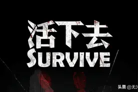 风暴下，学而思和新东方，从财务视角看怎么活下去图片