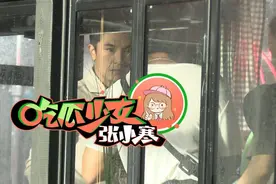唐嫣婚后甜蜜被宠成公主，前男友邱泽片场抽烟，法令纹重满脸沧桑图片