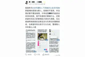 【禁毒案例】  细思极恐！网曝女生在餐厅遭熟人下药，警方介入！这些千万要牢记…图片