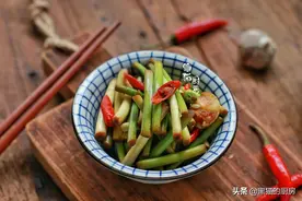这菜南方人炒着吃，北方人泡着吃，不用去皮加料汁泡一泡，真爽口图片