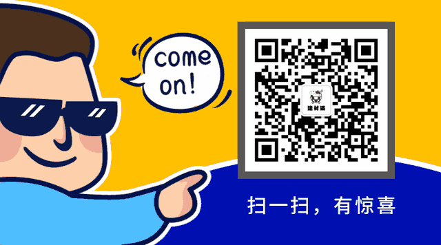 pp-r管,铝塑pp-r管,pe-x地热管,upvc排水管与配件,美尔固ppr水管性价