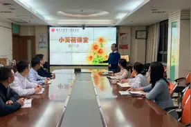 《常见急救知识》——南昌大学二附院"小葵花课堂第七期"顺利举行图片