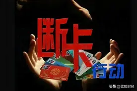 为防实名不实，银行开户得先证明“我就是我”图片