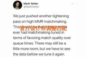 LOL再迎改革，“官方设计师直言为了游戏体验，匹配时间将增加”图片