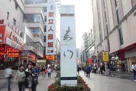 东门，更难了图片