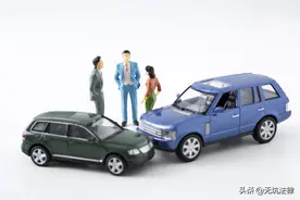 2021年全新交通事故赔偿标准（囊括全国31省、市）图片