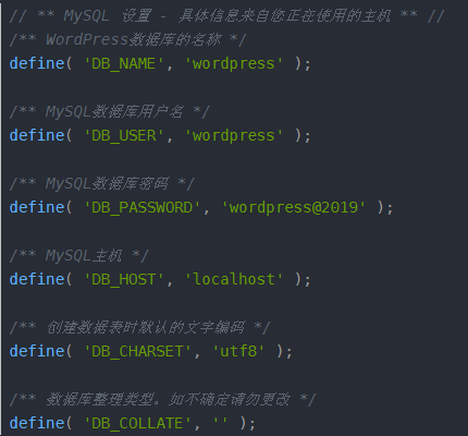 使用Wordpress搭建一个属于自己的网站