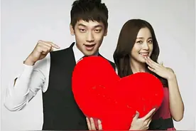 韩星房产富豪榜曝光！Rain与金泰熙夫妇五亿房产位列榜首图片