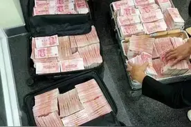 神鸟关注丨大V用“钞能力”怒怼上海银行：服务太差，取走现金500万图片