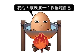 一天一个鸡蛋，对身体是好是坏？弄清楚3件事，答案呼之欲出图片