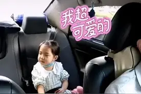 “谢谢你坐我爸爸的车”！女孩陪父亲跑网约车，后续故事超暖心图片