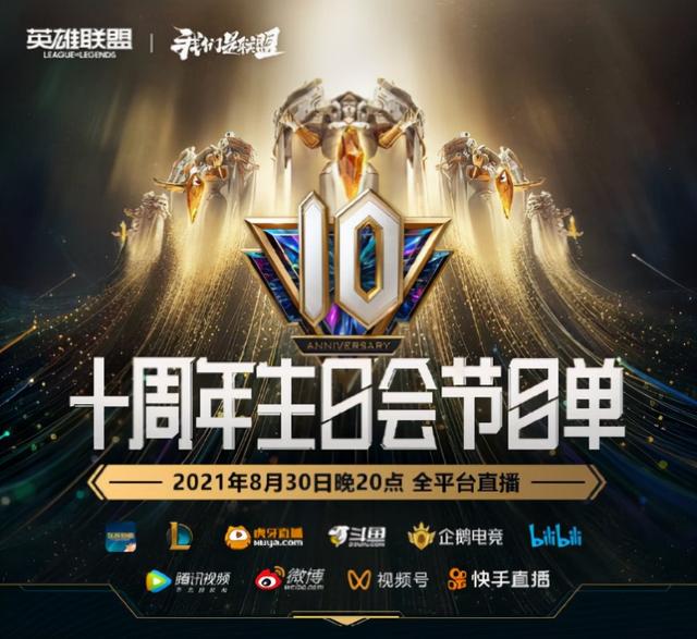 2025年10月25日 第51页