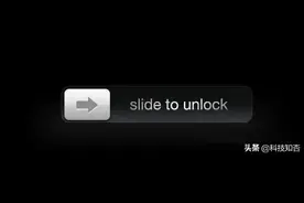 语音解锁iPhone，不摘口罩即可解锁，帅气~图片