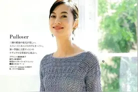 显瘦的春夏中长款七分袖钩针镂空罩衫，附图解图片